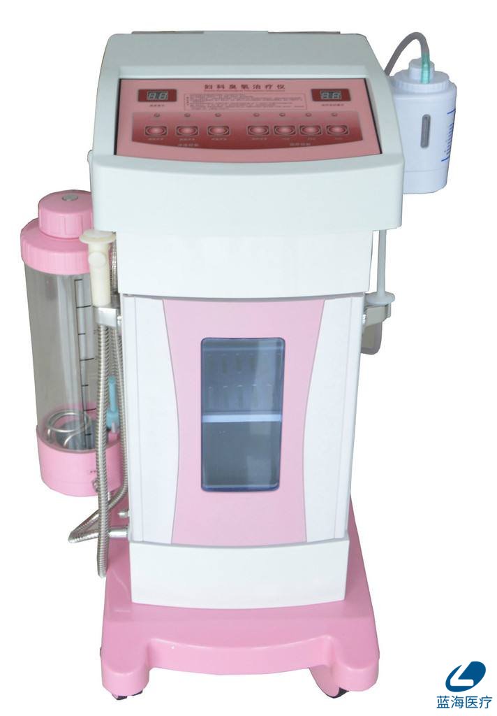 妇科臭氧治疗仪